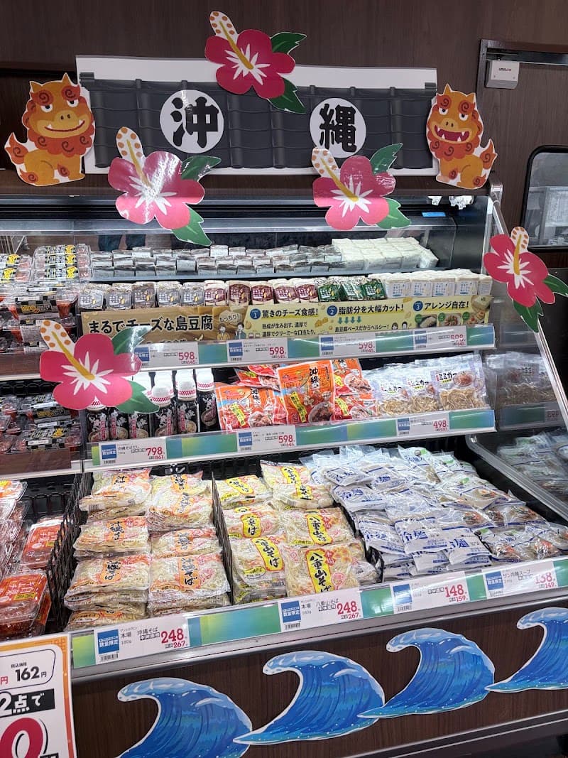 メガセンタートライアル宇都宮店の店内・料理の写真 2枚目