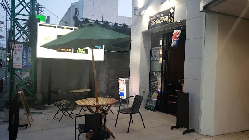 アリアドネの店内・料理の写真 2枚目