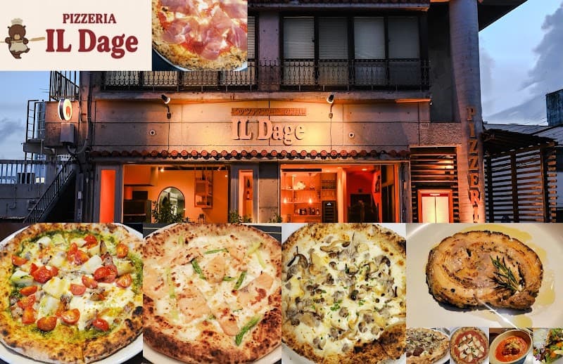 ピッツェリア イルデージの店内・料理の写真 2枚目