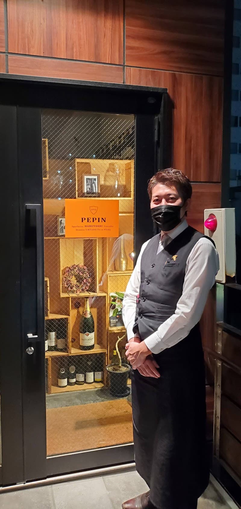 ペパン（ＰＥＰＩＮ）の店内・料理の写真 3枚目
