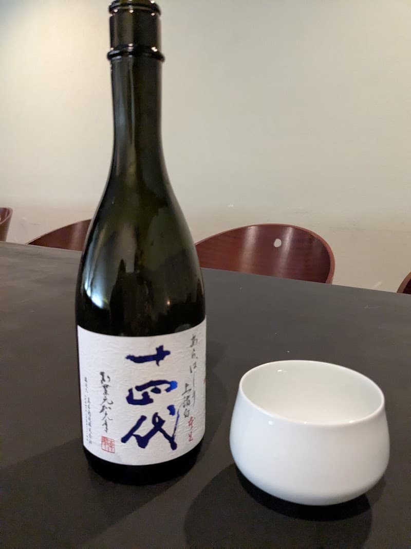 ℐ アイの店内・料理の写真 2枚目