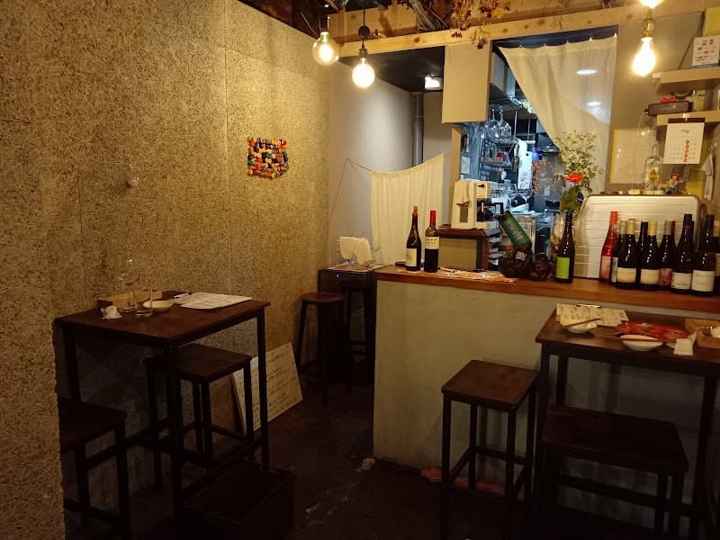 3710の店内・料理の写真 3枚目