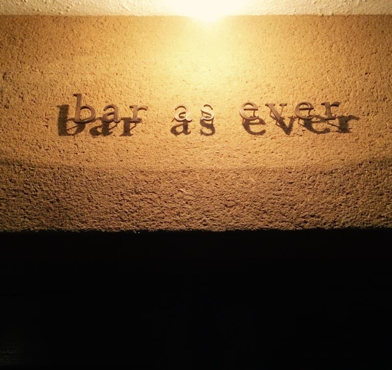 bar as everの店内・料理の写真 3枚目
