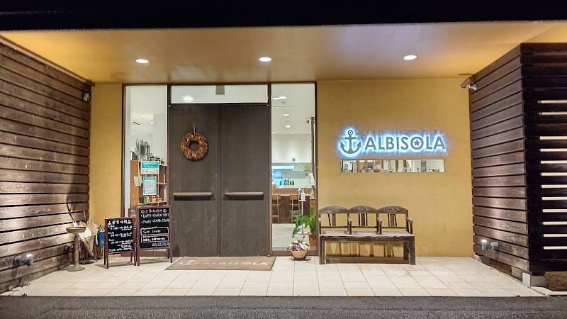 アルビソーラ