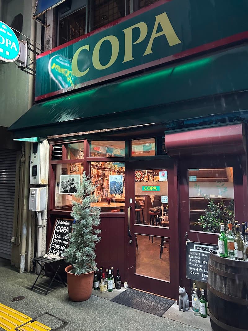 COPAの店内・料理の写真 3枚目