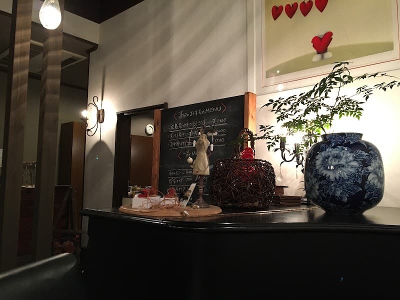 Bistro Marumasa