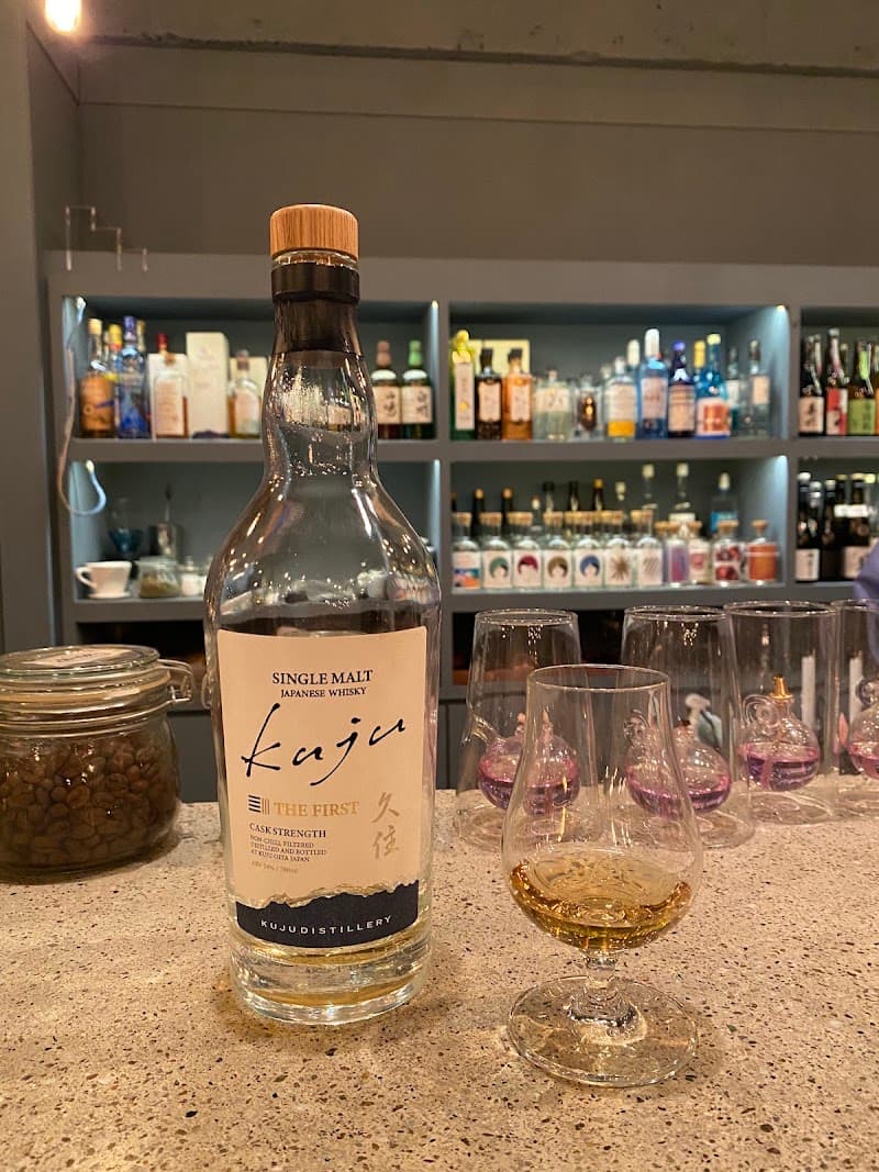 Beppu Spirits Bar LAMPの店内・料理の写真 2枚目