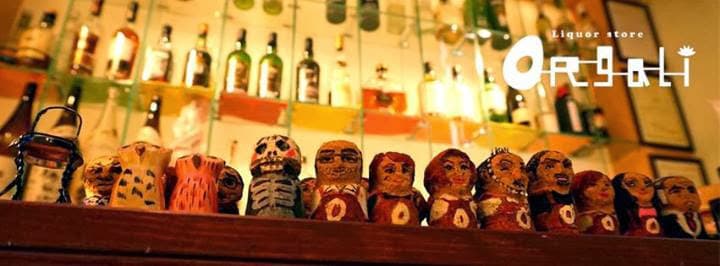 リカーストア オーガリ [ ORgaLi ]の店内・料理の写真 2枚目