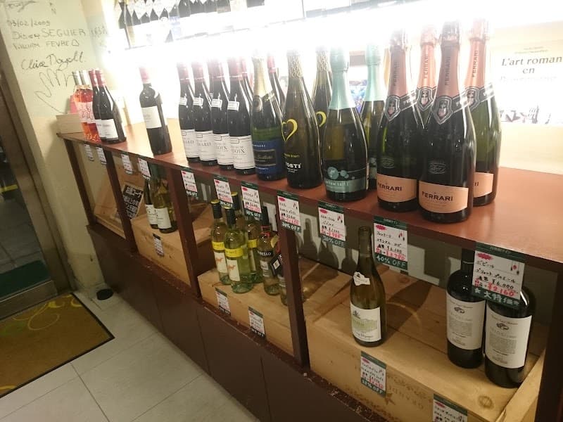 リカーストア オーガリ [ ORgaLi ]の店内・料理の写真 3枚目