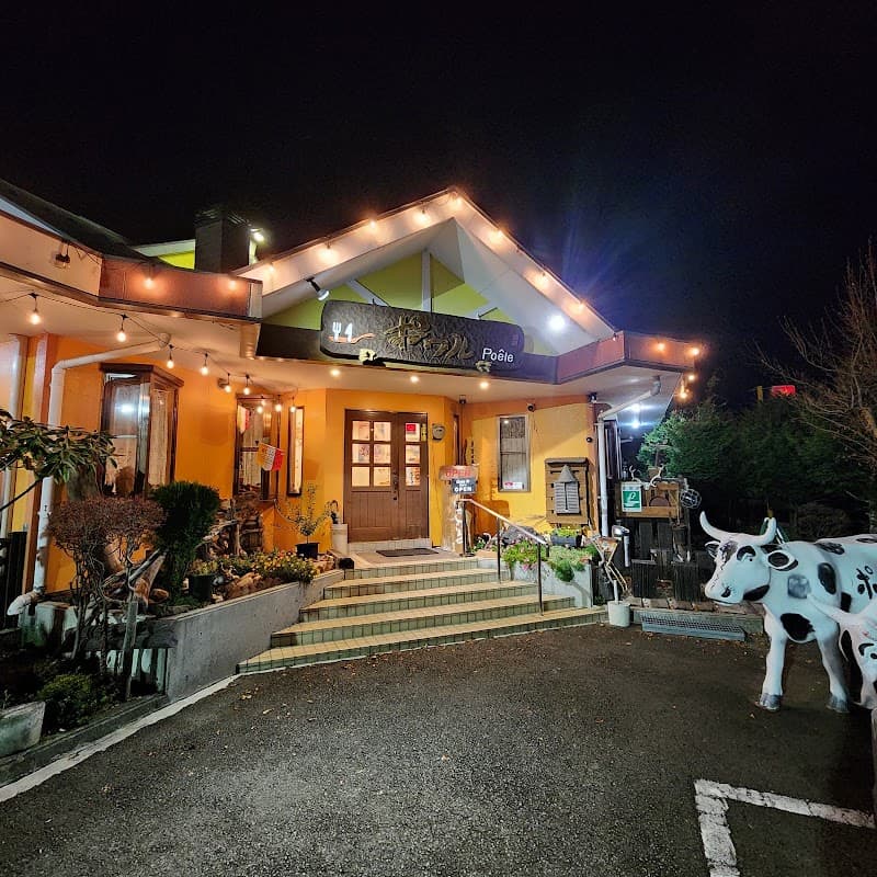 ポワルの店内・料理の写真 3枚目