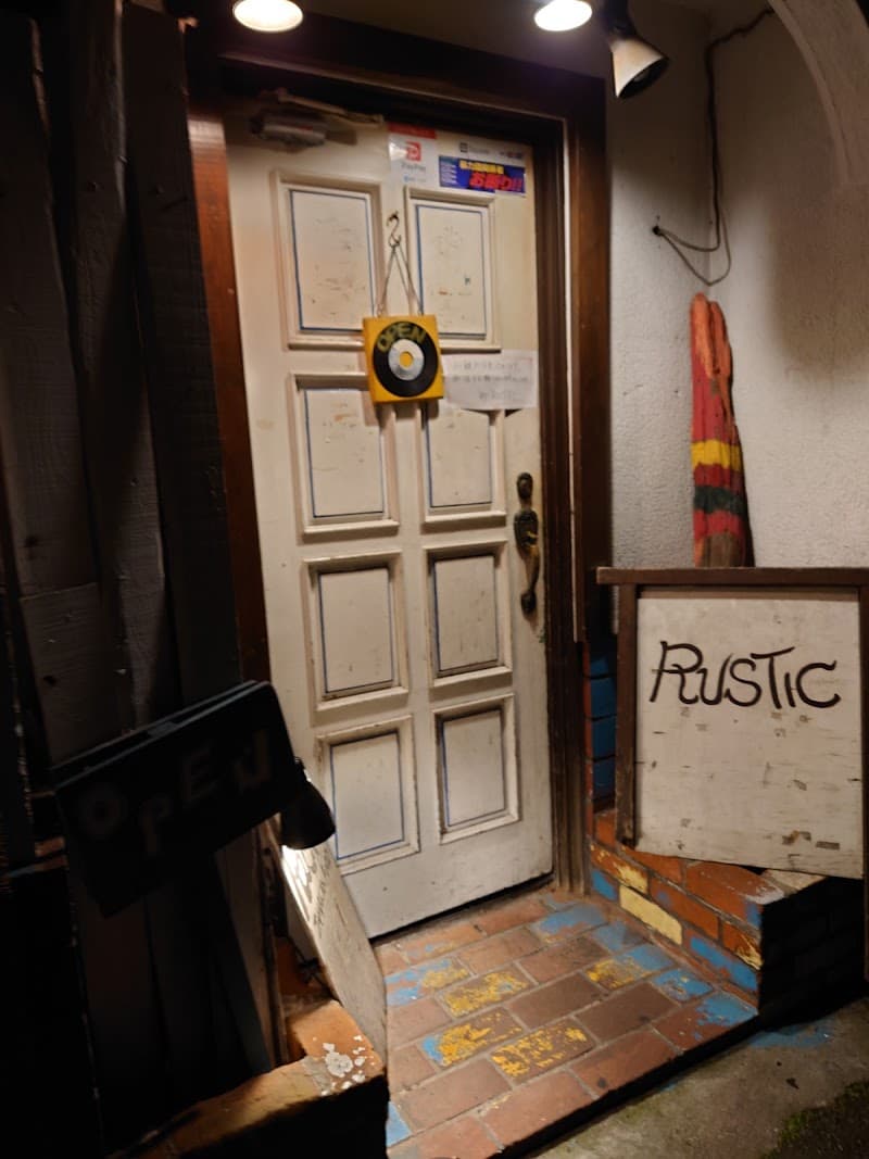 BAR RUSTICの店内・料理の写真 2枚目