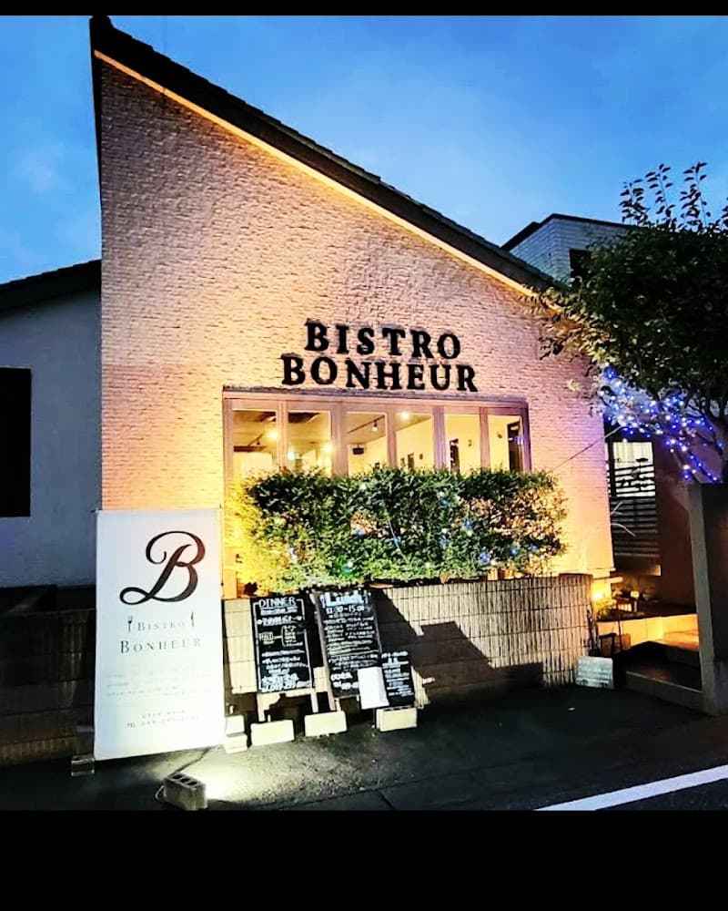 BISTRO BONHEUR