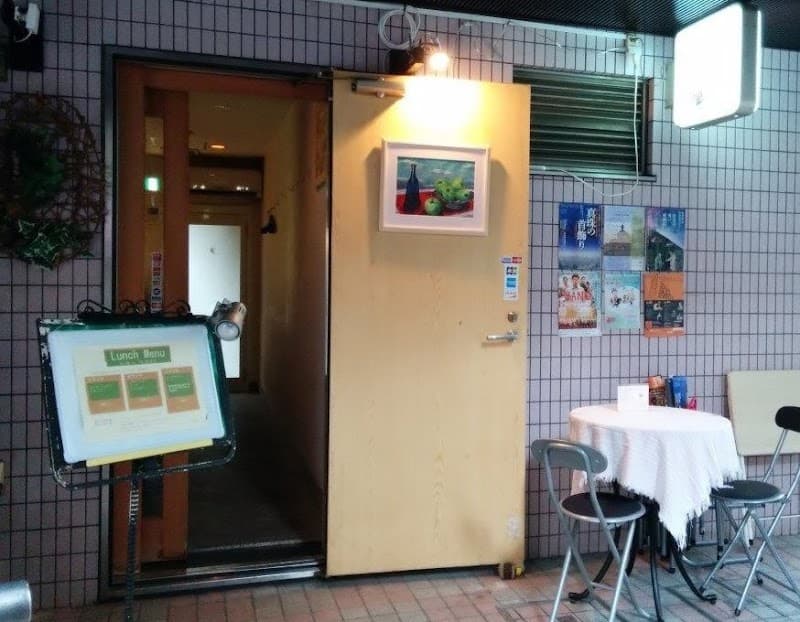 Saikantei(菜環亭)