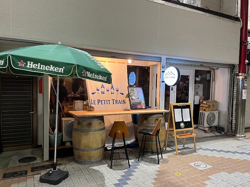 le petit train ル・プティ・トランの店内・料理の写真 3枚目