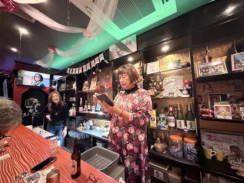 BAR みね子の部屋の店内・料理の写真 3枚目