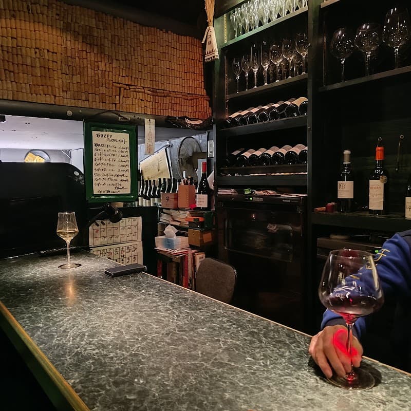 ワインバーBuzet ビュゼの店内・料理の写真 3枚目