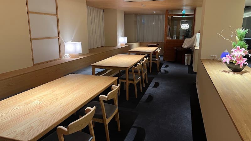 Lounge Nagomi