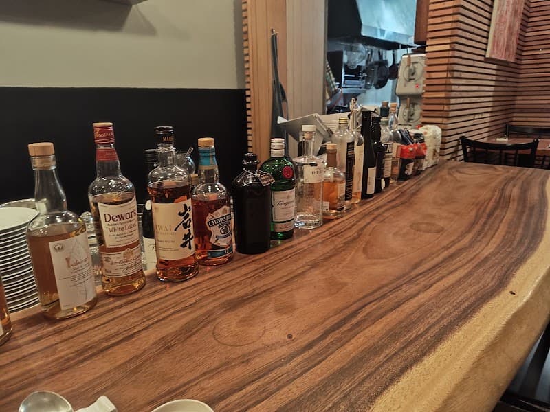 Bar ボンバイエ