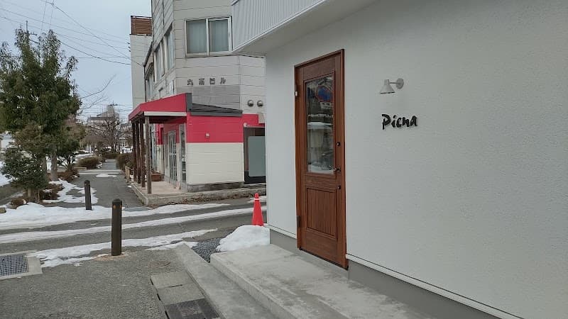 ピエーナの店内・料理の写真 2枚目