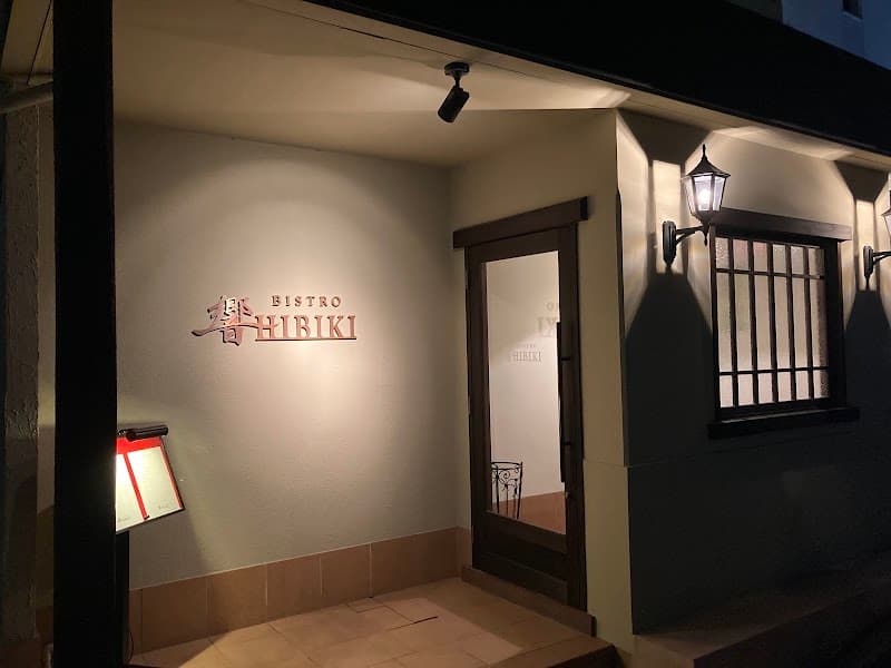 BISTRO 響
