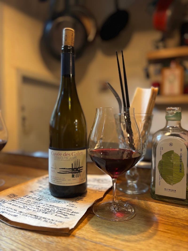 Balicante（バリカンテ）の店内・料理の写真 3枚目