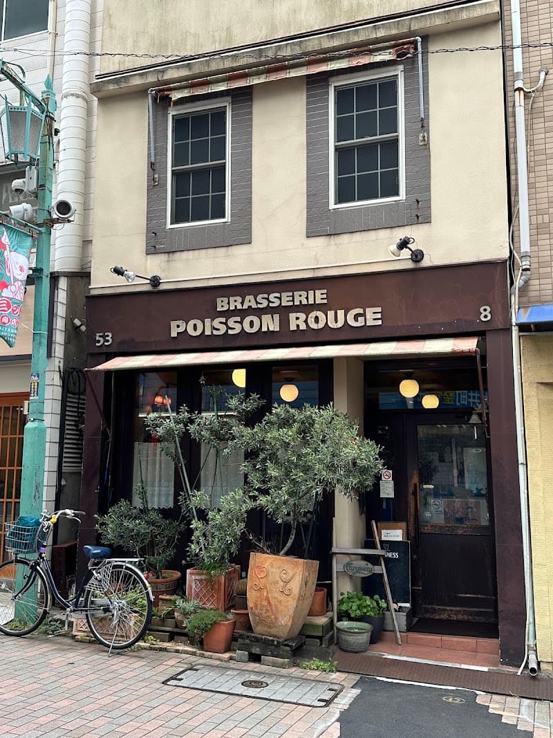 poisson-rougeの店内・料理の写真 3枚目