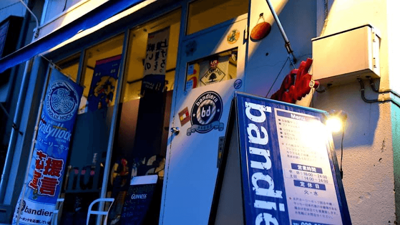 CAFE&BARバンディエラ
