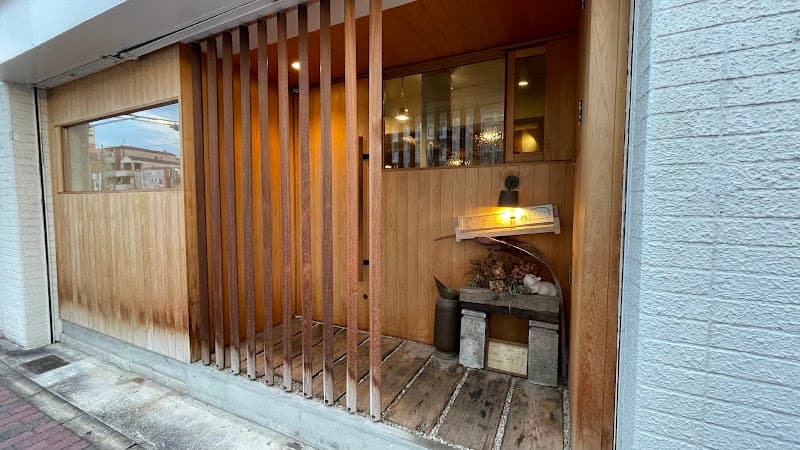 アンプランタン