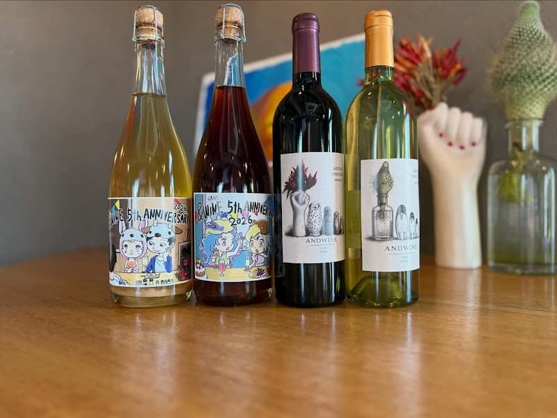 ＆WINEの店内・料理の写真 3枚目