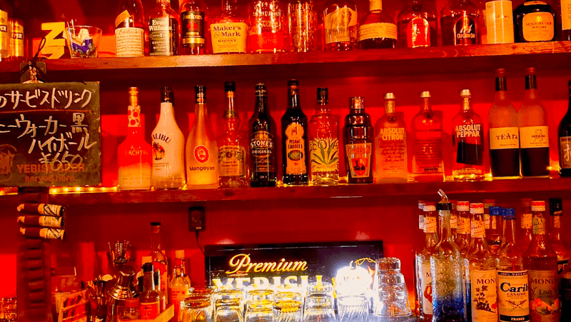 BAR ZAZA 青葉台店