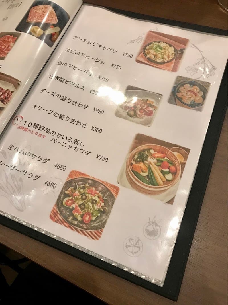 Wine Bistro FRUIの店内・料理の写真 3枚目
