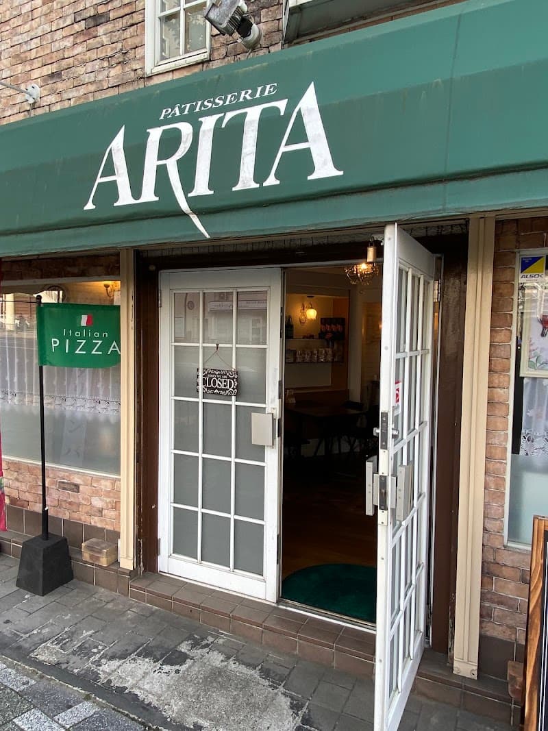 Italian Bar ARITA