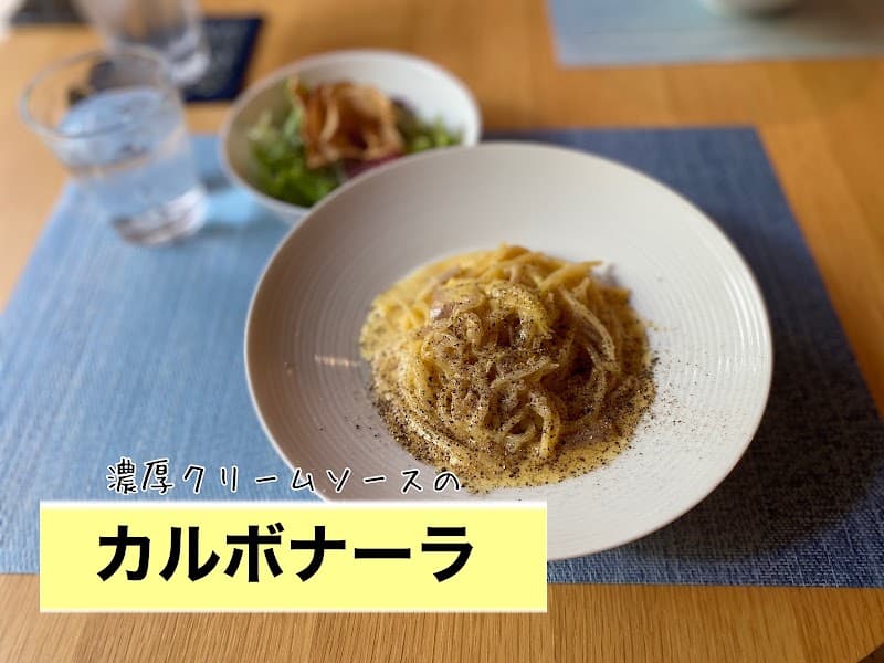 Italian バール ne?の店内・料理の写真 3枚目