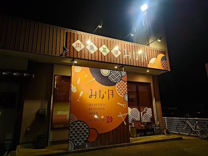 みな月heaven’skitchen・BAR