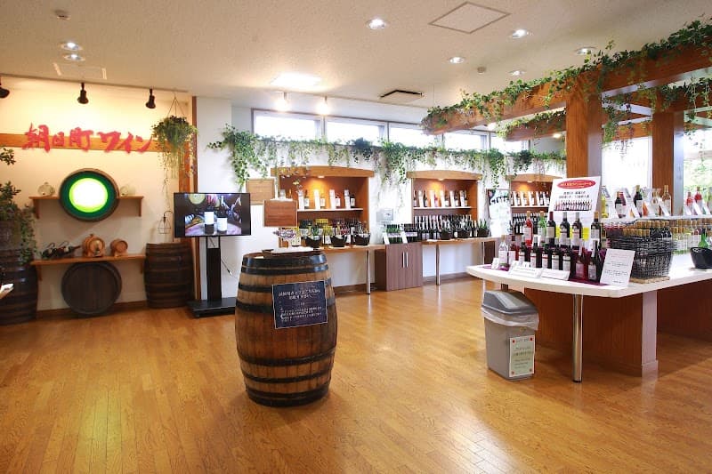 朝日町ワインの店内・料理の写真 2枚目