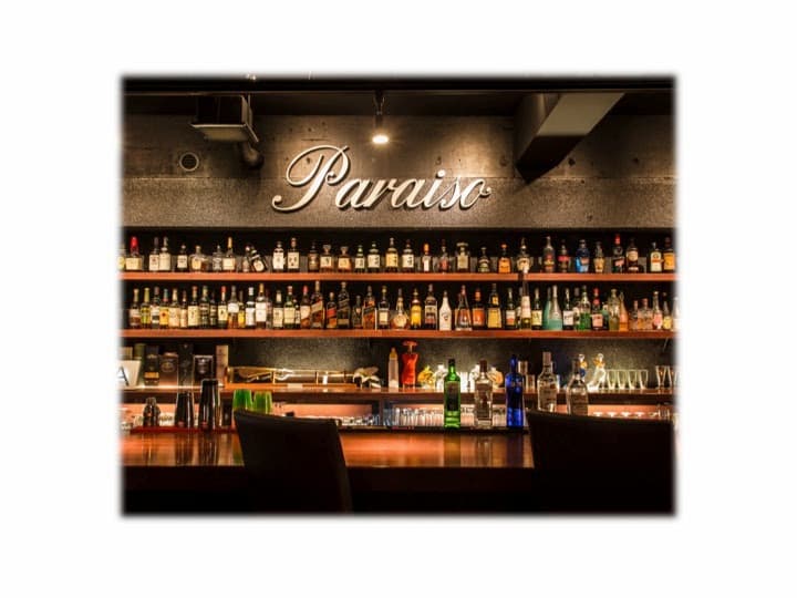 Dining Bar Paraiso