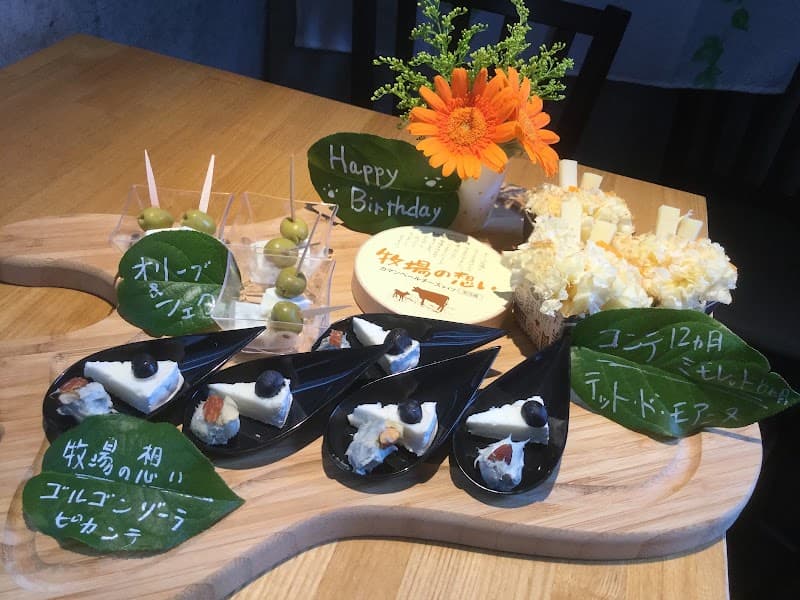 ワインとお酒とお惣菜の店 十六夜の店内・料理の写真 2枚目