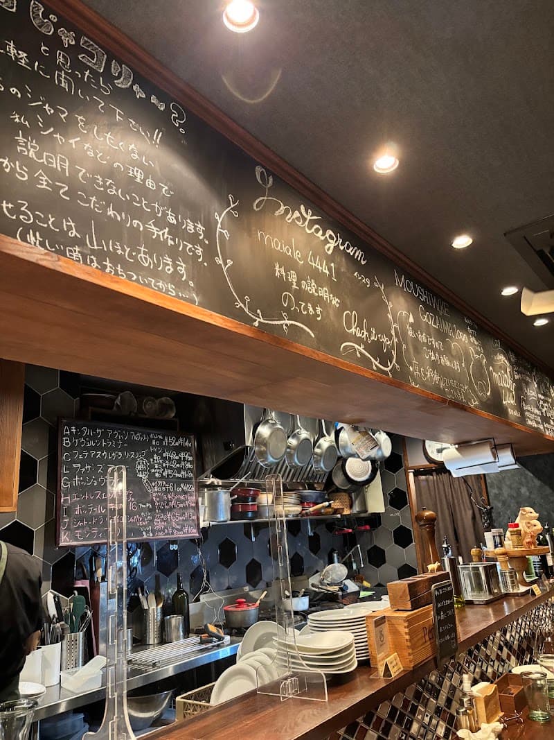 マイアーレの店内・料理の写真 3枚目
