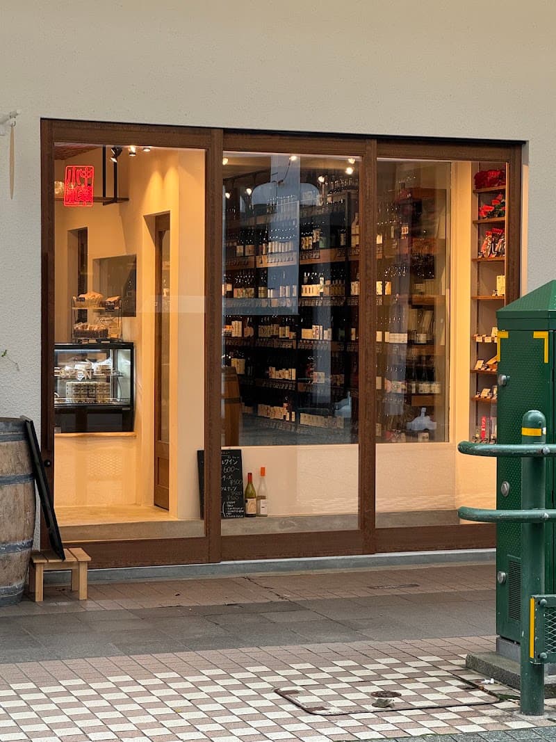 WINE SHOP non-の店内・料理の写真 3枚目