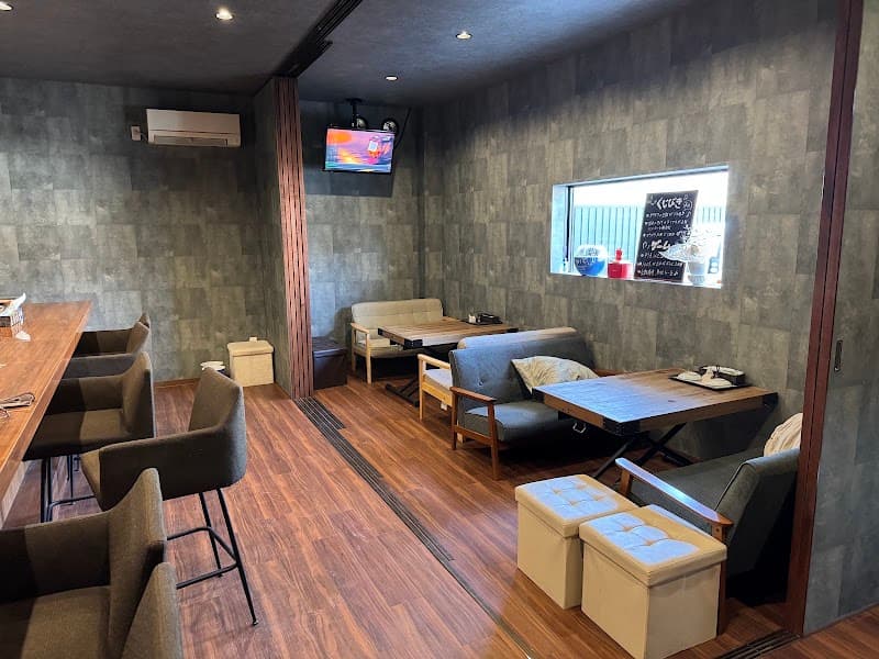Diningbar Uta