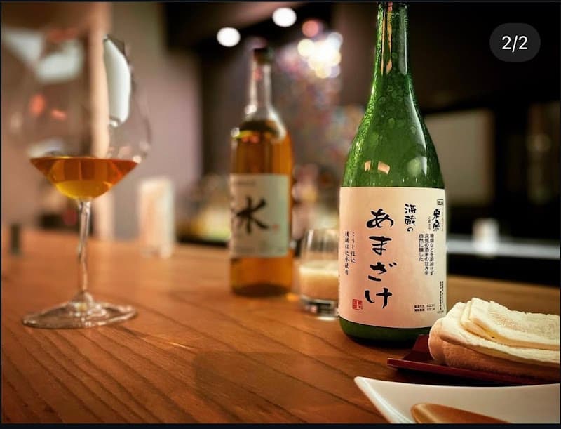 エルヴァージュの店内・料理の写真 2枚目