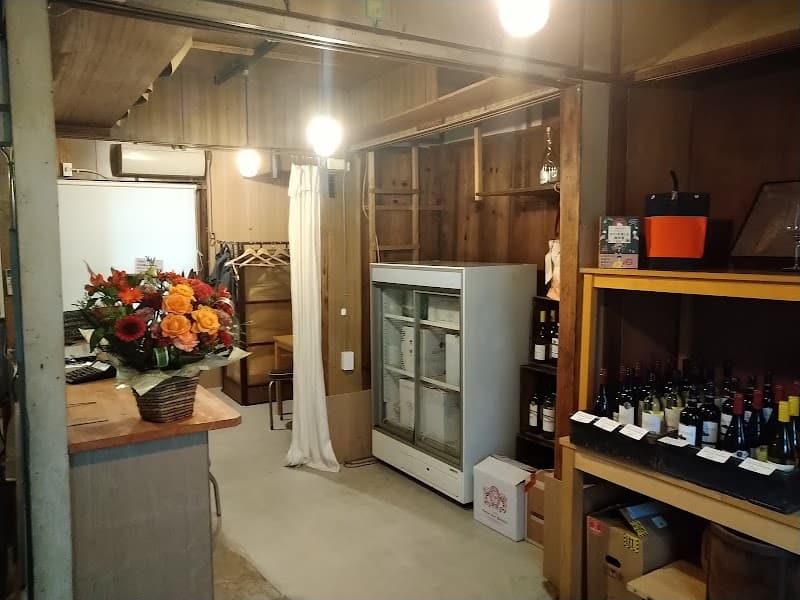 ストレイ・ワイン商店の店内・料理の写真 2枚目