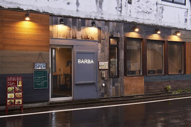 炭火焼きイタリアン BARBA