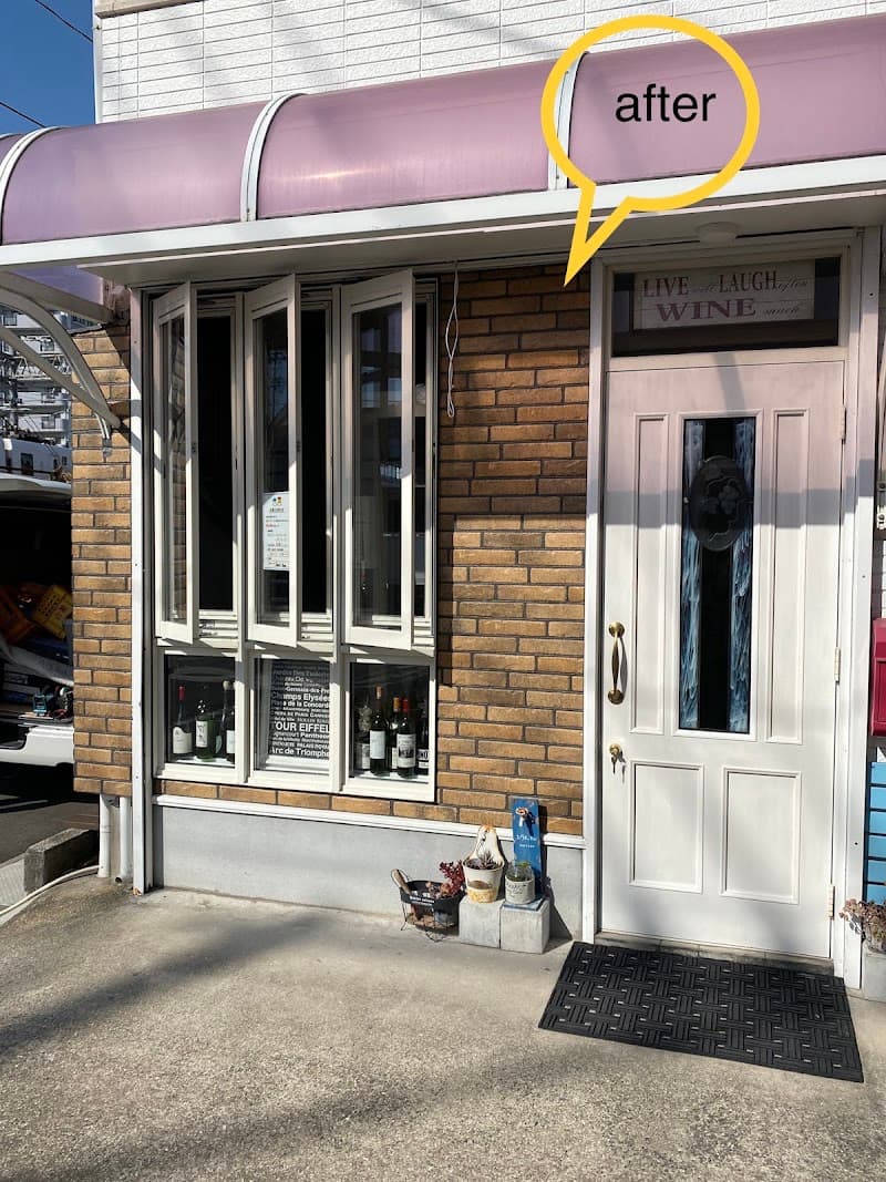 バーバ WINE CAFE bar-ba