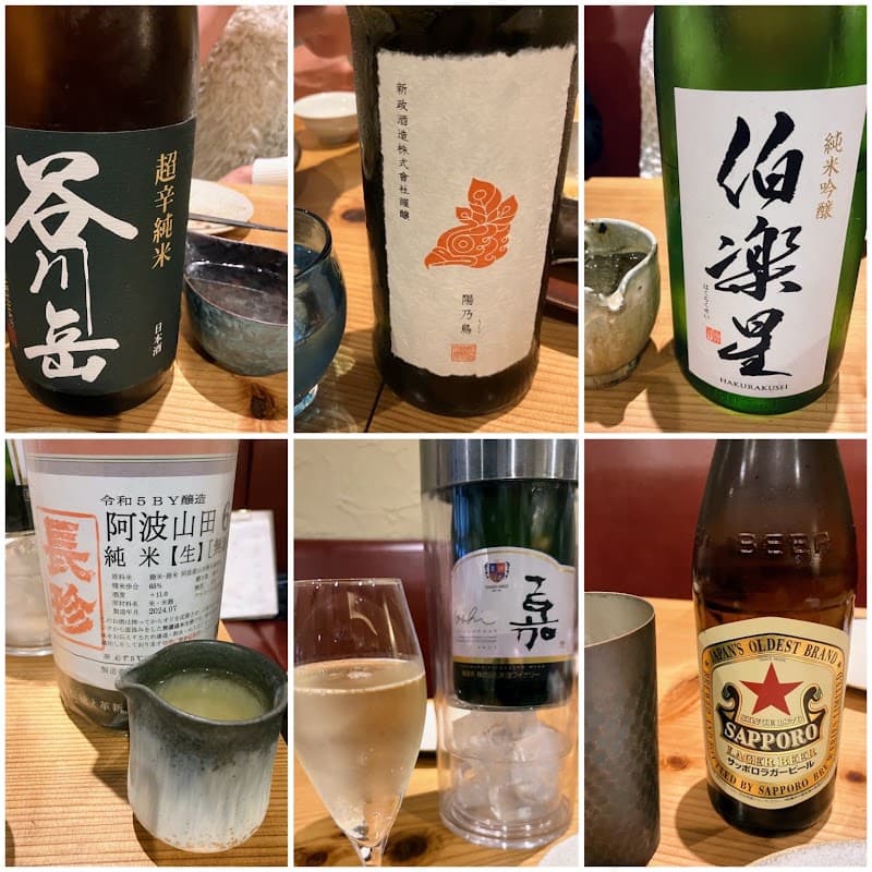 和酒 ビストロ KOYAの店内・料理の写真 3枚目