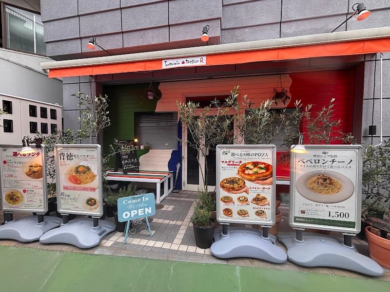 Trattorìa Trésor (トラットリア トレゾール)の店内・料理の写真 2枚目