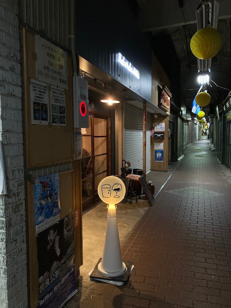 ハクラクモッキ