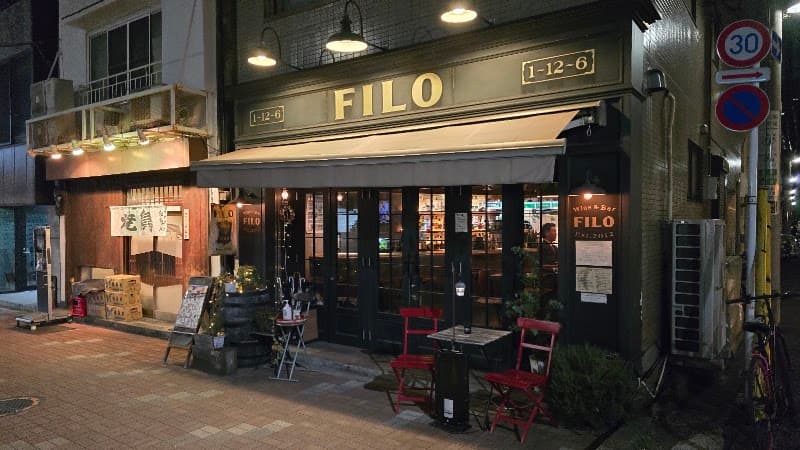 FILOの店内・料理の写真 3枚目