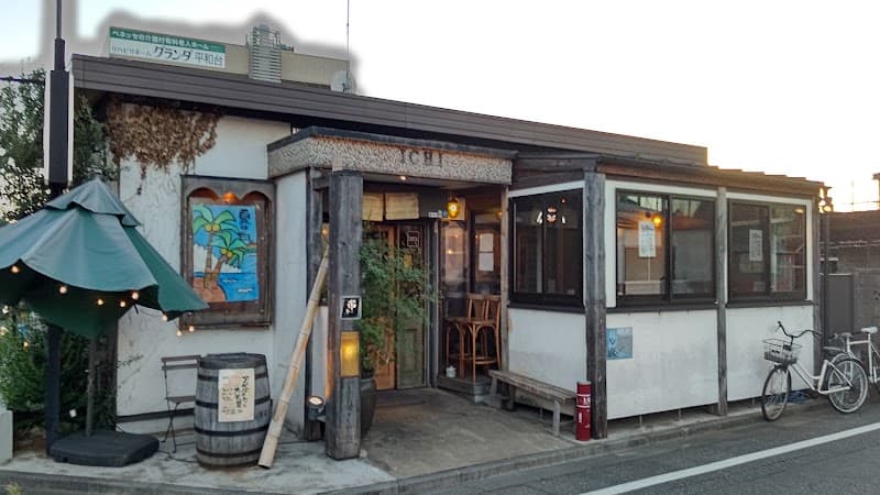 ワインと煮込み 市 ~離れ~