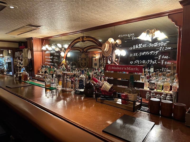 Bar Eau-de-Vie(オー・ド・ヴィー) なんばのダイニングバー